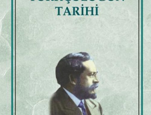 Türkçülüğün Tarihi